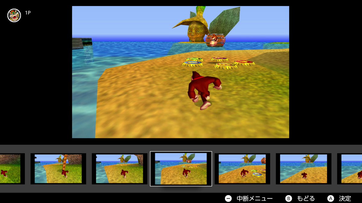 nintendo_cs's tweet photo. Nintendo Switch 2 で『NINTENDO 64 Nintendo Classics』を遊ぶ場合、「巻き戻し機能」が利用できます。プレイ中に少しだけ時間を巻き戻せるため、ゲームオーバーやミスをしてしまった時でも、失敗する前に戻ってゲームをやり直すことができます。 https://t.co/adolIopCrE