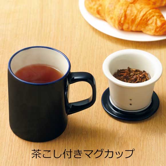 eterna_'s tweet photo. @masaki77 @mikan332 中国茶色々ありますが、これだけは絶品だと思う
中国茶、茶葉で買うの凍頂烏龍がほとんど(一寸高いが…)
まぁ色々試すのも面白い(かも)

茶こし付きマグカップ、初回使用時葉っぱを溢れさせた思い出

ちなみに、こんな感じ

註:画像は検索で出てきた物
もっと長の持ってる https://t.co/B4f5xjNgde