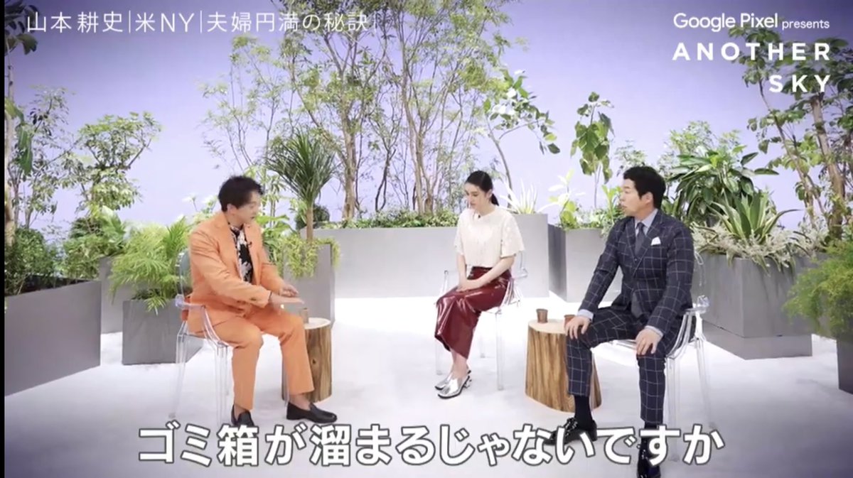 Instagrambotv's tweet photo. 【夫婦の真理】
「交際０日婚」から、今年で９年。
俳優・山本耕史が明かした
妻・堀北真希との“家事のルール”が、
世の夫たちの心を激しく揺さぶっています。

■ 衝撃のやり取り
自宅のゴミ箱が溜まっているのを見て、
山本氏が良かれと思って聞いた一言。
「これ、俺が捨てた方がいいかな？」
それに対し、妻が放った言葉は……。
「自分が気になったら、やれば？」

■ 山本氏が辿り着いた「悟り」
普通なら「冷たい」と感じる場面。
しかし山本氏は、これを最高の教えと解釈。
・「やる？」と聞くのは、相手に判断を仰ぐ負担。
・「気づいた人がやる」のが家庭の正解。
・そこに「やってあげた」という恩着せがましさは不要。

■ 円満の秘訣
「自分がやりたいからやる」
このマインドに切り替えてから、
家事によるストレスが一切消えたといいます。
９年間、一度も揺るがない絆の裏には
この徹底した“自律”がありました。

「やらされる仕事」は、不満を生む。
「自分でする選択」は、平和を生む。

あなたは今日、パートナーに
「これやろうか？」と負担をかけていませんか？

家事のモヤモヤを消すヒントが、ここにあります。