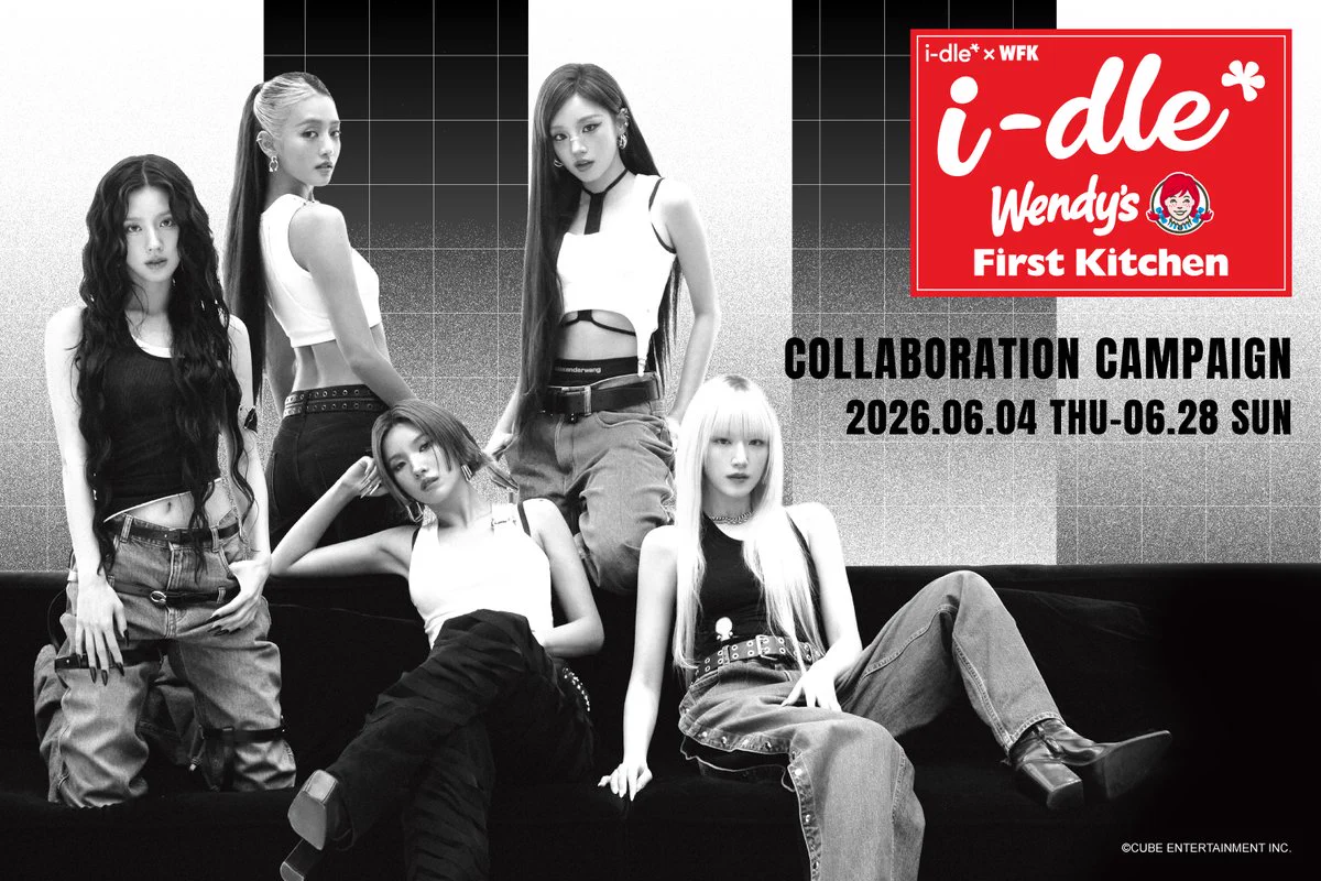 i-dle Wendy's ウェンディーズ Miyeonミヨン ライブ入場者限定 Wendy's First Kitchen on X: 