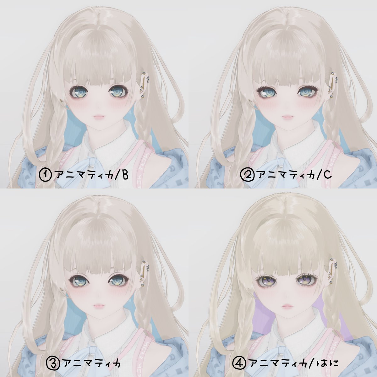 dokumorikinoko's tweet photo. 目の大きさを似たようなバランスで①Bと②Cと③無印
作りたての子と比較用に④はに
似てた😇 https://t.co/tsiYGKlVho