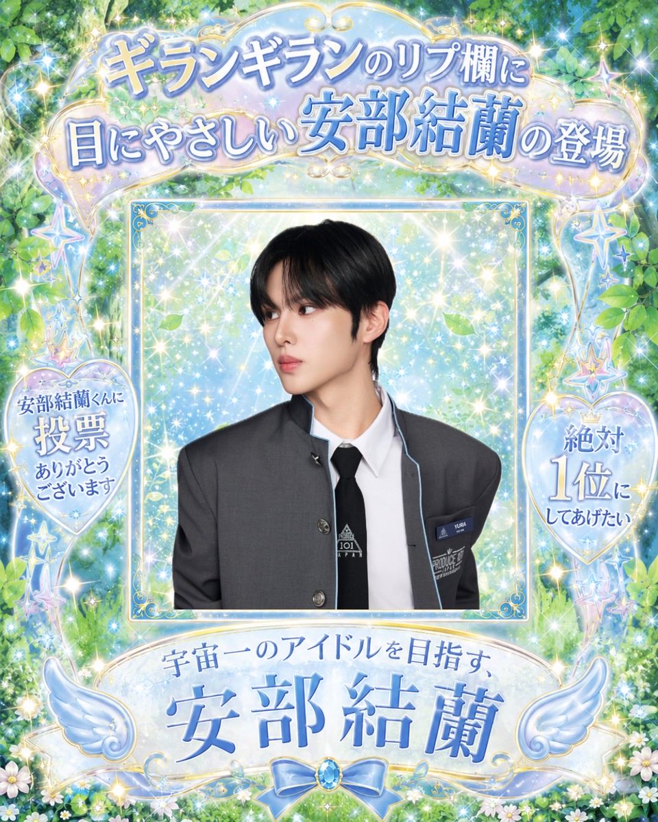 にこにこ tweet media