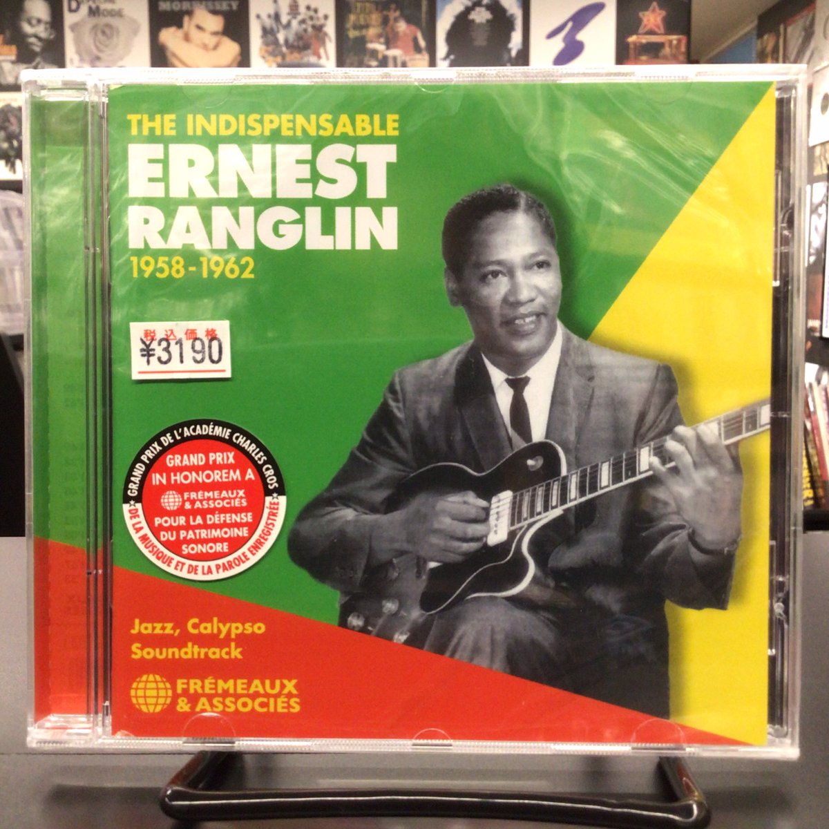 NEW】 ERNEST RANGLIN / THE INDISPENSABLE 1958-1962 輸入CD 3,190円 
