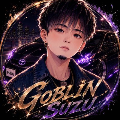 gob003's tweet photo. #新しいプロフィール画像 https://t.co/STdgkO6QBh