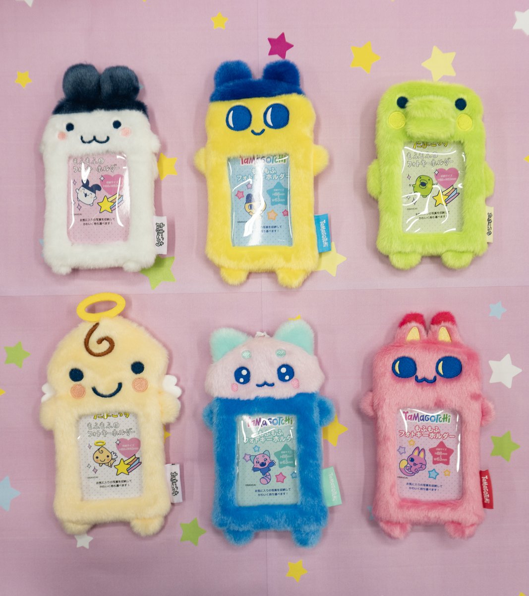 h_kiddyland's tweet photo. ⋱ꉂꉂ📢3F 販売中📢⋰

たまごっち『もふもふフォトキーホルダー』1,595円(税込)

もふもふの手触りが可愛いフォトキーホルダーが販売中です☁️
お気に入りの写真を入れて可愛く持ち運べちゃいます❣️

#たまごっち https://t.co/gOVevEhJuP