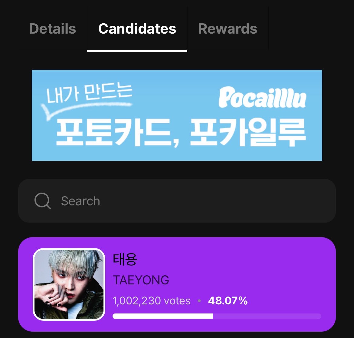 Leetaeyongbase's tweet photo. Congratulations on a this and well done, TYONGFS! You’ve been working so hard, and it’s great to see it pay off.

1.002.230 total votes!🌹

See it! everyone is congratulating you king #TAEYONG 🥳 https://t.co/MMNT6BrsYL