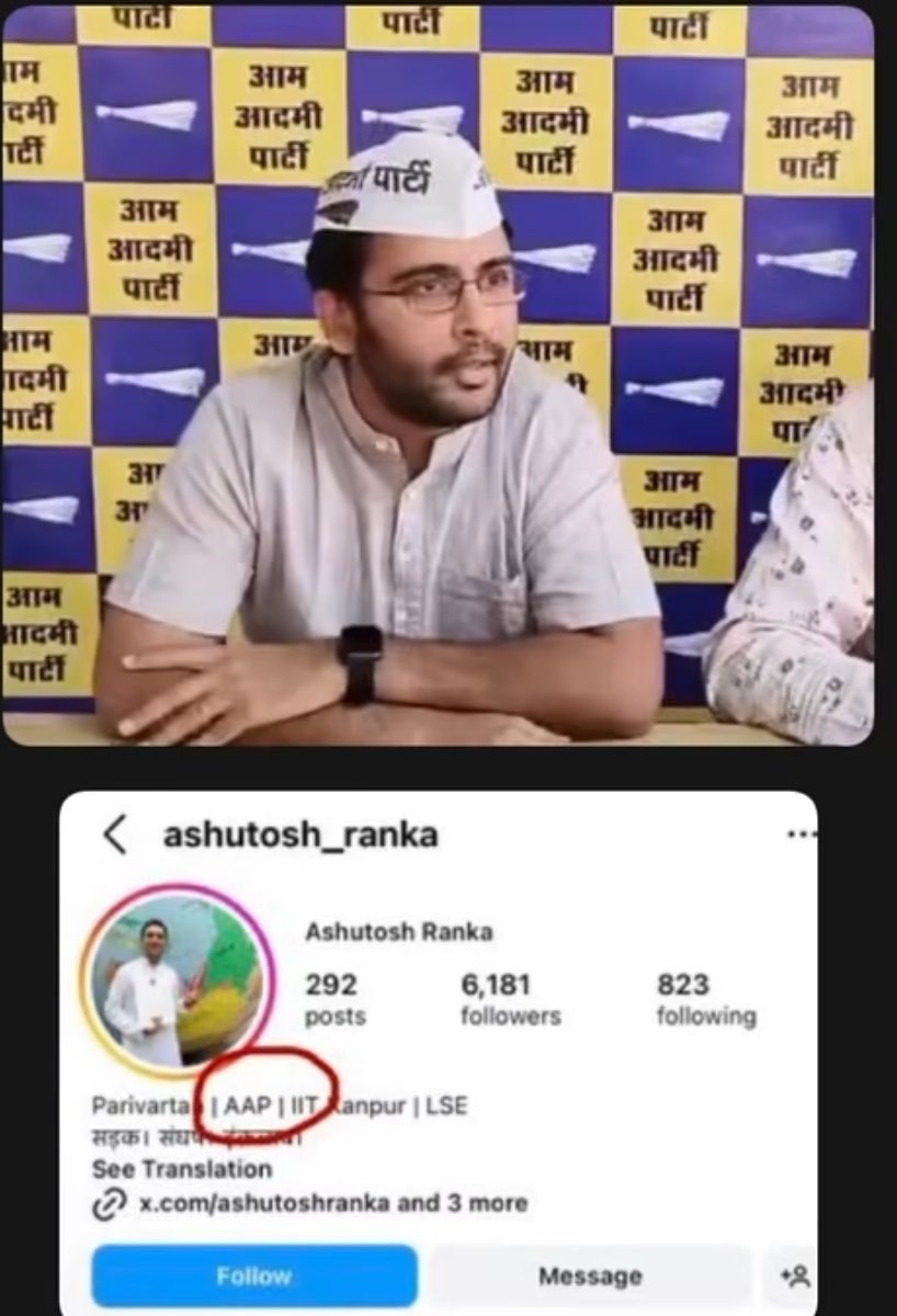 choga_don's tweet photo. Cockroach Janta Party just announced its 3 Spokespersons

Let's see who they are?

Saurav Das
Standing shoulder to shoulder with Umal Khalid, calling him 'the bravest' and giving him 'mad respect.' The man famously associated with the chilling, infamous slogans threatening that India would be broken into pieces-'Bharat tere tukde honge.'

Meet Vijeta Dahiya
The primary content writer for Dhruv Rathee. One writes the scripts, one creates the video one acts as the 'independent' spokesperson, and they all pretend to be neutral watchdog

Meet Ashutosh Ranka
Tweeting 'Forever and ever AAP,' crying ab&u how politics requires 'greed and selfishness only to turn around and claim AAP is 'Indias best bet.' The hypocrisy is staggering