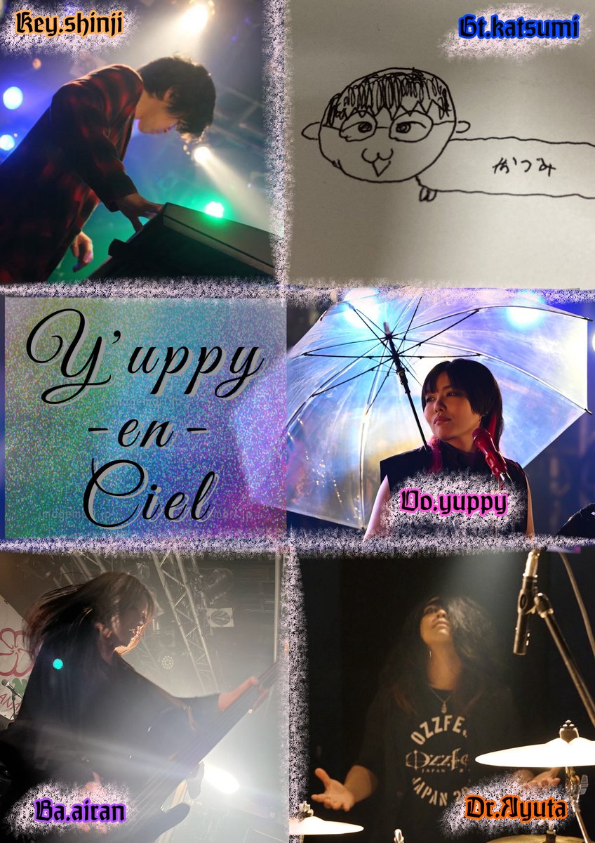 yuppy62's tweet photo. やぁᐕ )ﾉ
ゆっぴ誕👑まであと10日！

と！言うわけで！
出演者紹介していくよ！急

不動の1番手🌈
【Y'upp〜en〜Ciel】
毎回強強メンバーを召喚させてもらっての愛してやまないラルク様コピバン🌈
今年も強強！私の我儘に付き合ってくれてありがとう🌈
みんなが知ってる曲もやるとかやらないとか？！ https://t.co/o6nN0C0kUP