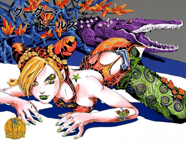 PigeonPiklNikl's tweet photo. Jolyne and her iconic jobro! The Crocodile https://t.co/BLynR53ZIH