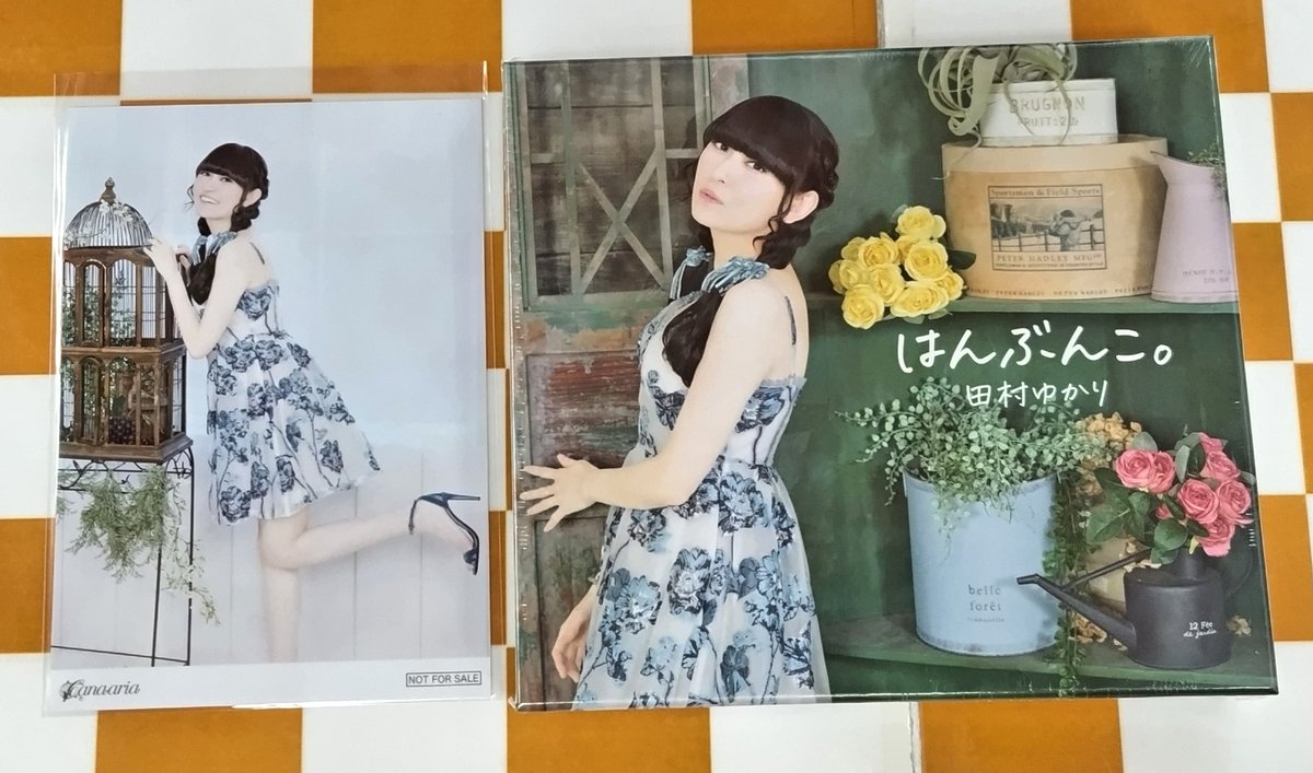 💿CD💿】 田村ゆかりさんフルアルバム 「はんぶんこ。」 好評販売中