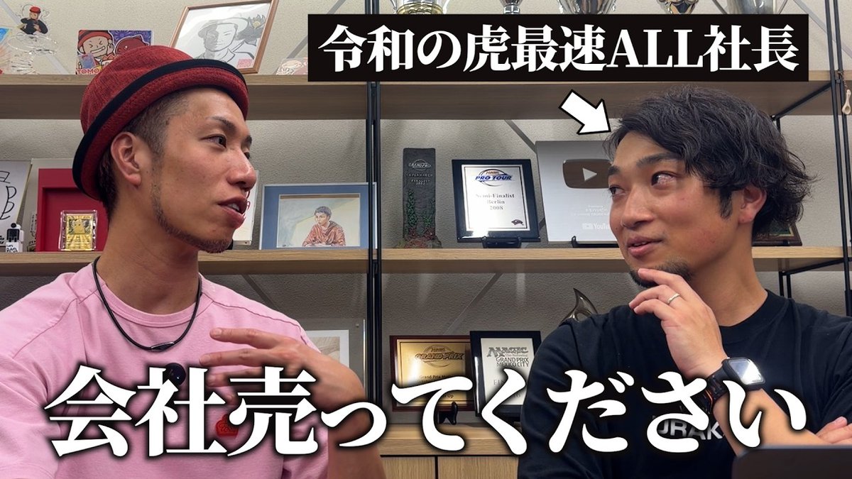 吉田 和史 / URAKATA社長 / WEBマーケター (@kazushiyoshidaa) / Posts / X