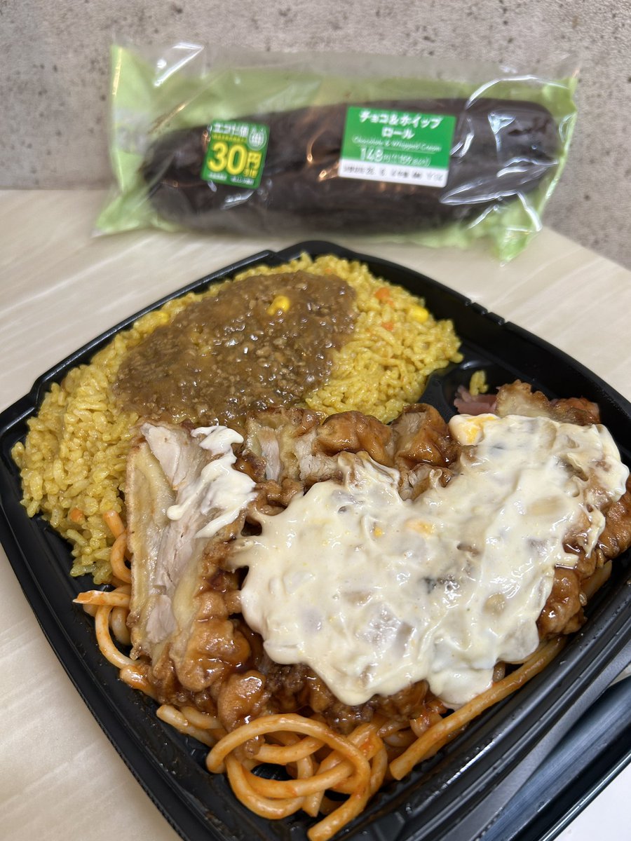 hashida_men's tweet photo. 本日のセブン活…新発売の「カレー炒飯&amp;チキン南蛮」をいただく。なかなか胸焼けの弁当ですなぁ…(^◇^;) https://t.co/VxjGX3OZS4