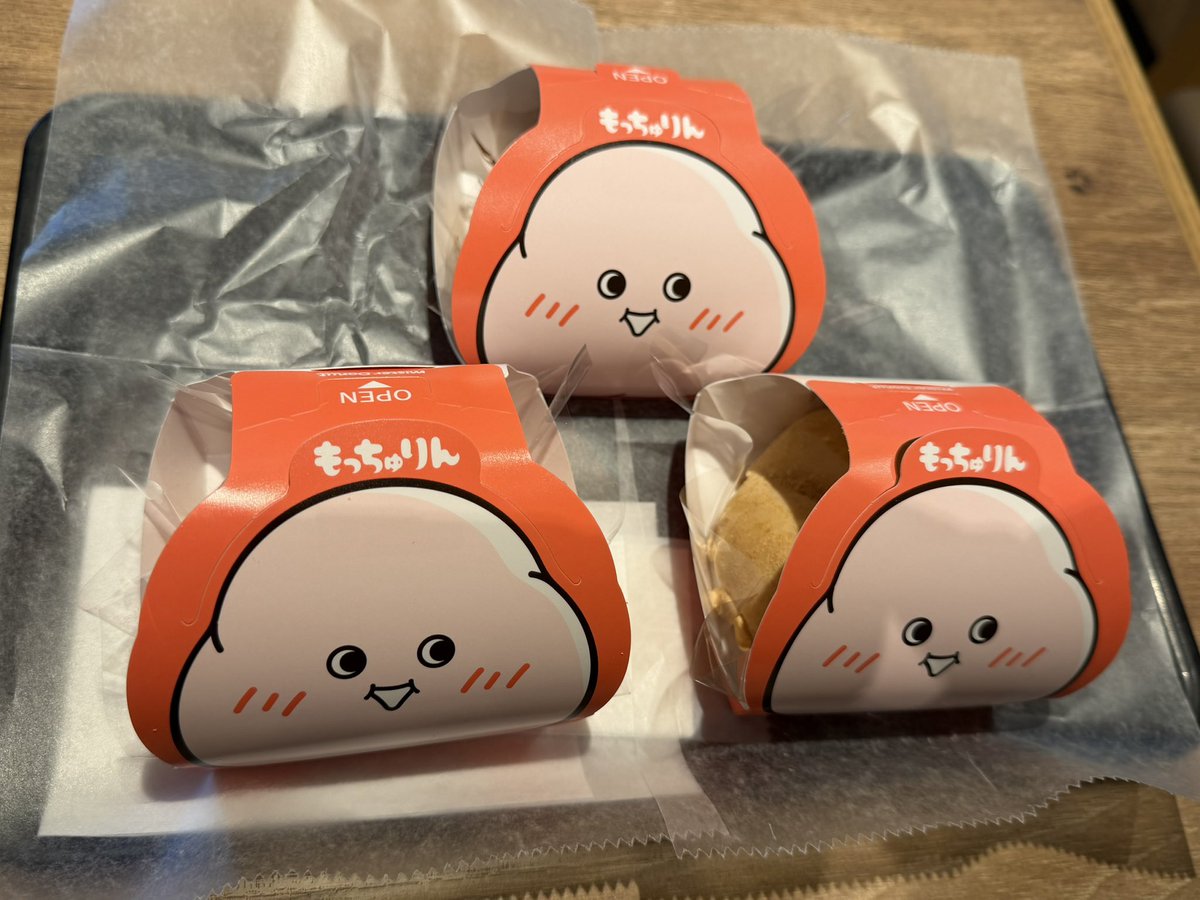 u_can0711's tweet photo. 40分並んで買えた！！ https://t.co/mzdR791m5L