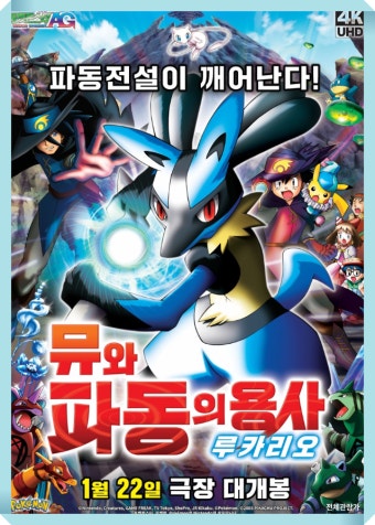 말하는감자 tweet media