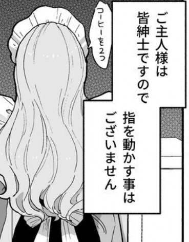Amosdog4's tweet photo. 続き⇩ＰＲ
【https://t.co/n3wG8fbJZe】 https://t.co/BZ5hG820jt