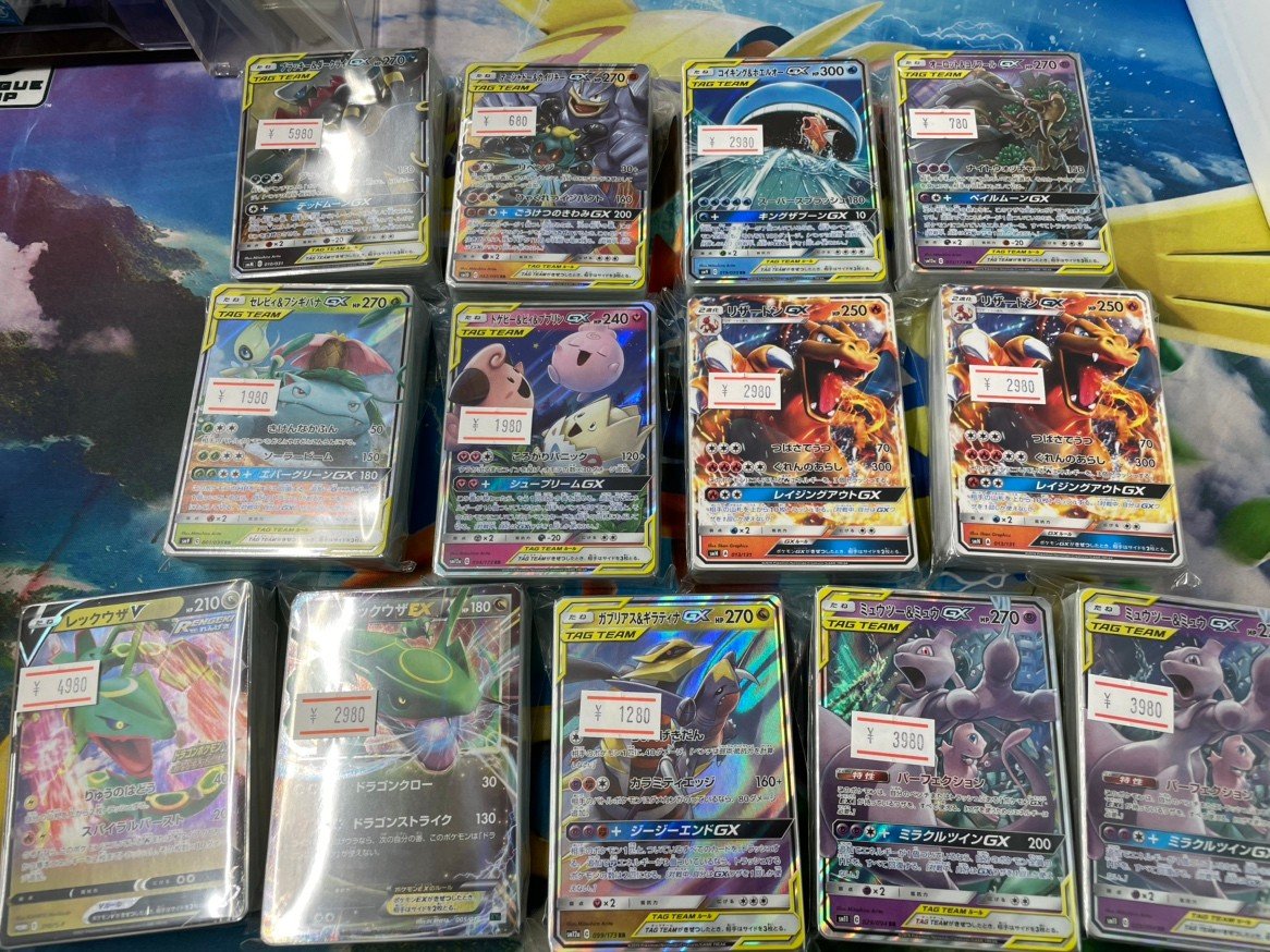 🔥【お買い得ブロックオリパ販売中】🔥 表紙のカードだけでもお買い得