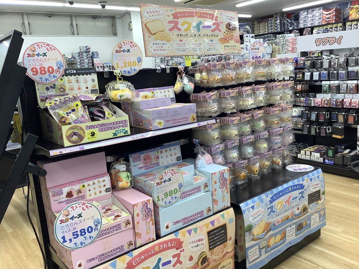 おはようございます‼️ 本日1️⃣3️⃣:0️⃣0️⃣からオープンです
