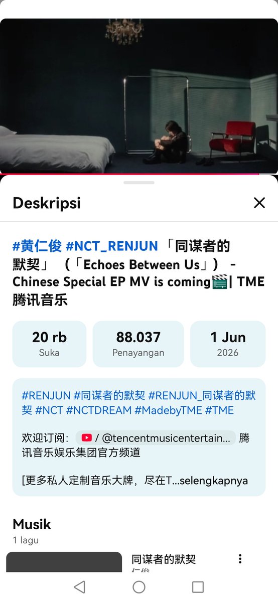 renjun1stfan's tweet photo. 🎬 RENCHINS STREAMING PARTY 🎬

Let's support #RENJUN's MV and help us reach 100K views🤩

🔗 : https://t.co/9uH3xx9b3t… 
👥 Tag : @yllowloves @cylwuvl @awankuning23

Renchins, let’s keep the streaming party chain unbroken💛 

#RENJUN_同谋者的默契 https://t.co/lxlMcLCokO