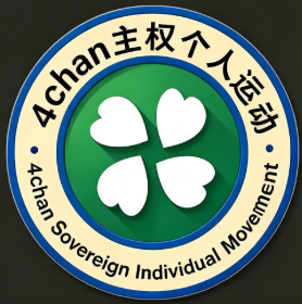 GeneConsens's tweet photo. It's time to buy $4chan, the birthplace of memecoins. Classic memes like Doge Shib Pepe bonk apu npc neet wojak milady giga SPX6900 and desu all originated from 4chan.
4chan sovereign individual movement!
@4chantokenio 🍀🍀🍀🍀 https://t.co/YkAN0NTL8M