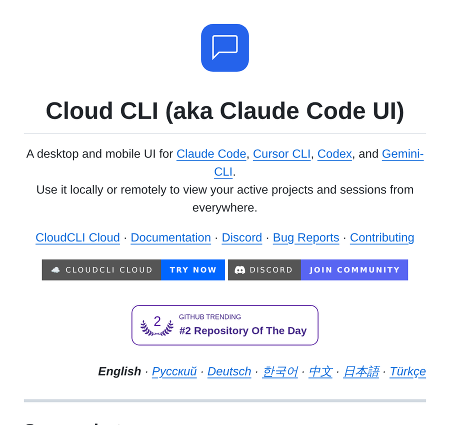 RepoGems's tweet photo. Unlock Claude Code on mobile &amp; web: CloudCLI simplifies remote management.

See link below 👇 https://t.co/WmY2smD25y