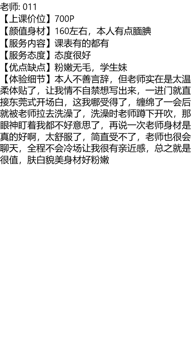 CesarCanto09's tweet photo. 益阳市安化县神仙岩广场

👉助理@dineshrankawat5

益阳

湖南

慢熬风花，细炖雪月，四方食事，不过一碗人间烟火。

久久联妹子白嫖勿扰 https://t.co/u2wPCYJPhH