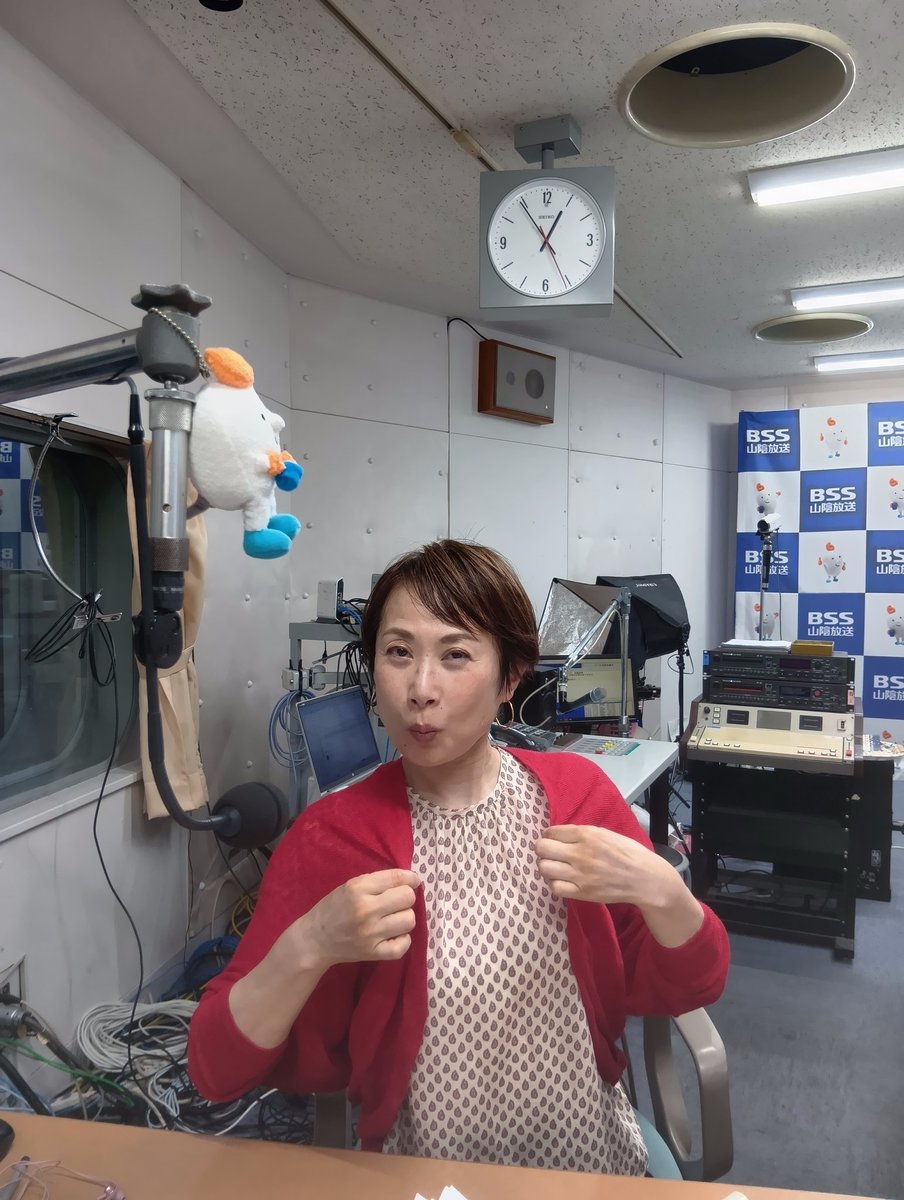 upda2026's tweet photo. 間もなく始まります！ https://t.co/kkfuX8FxtJ