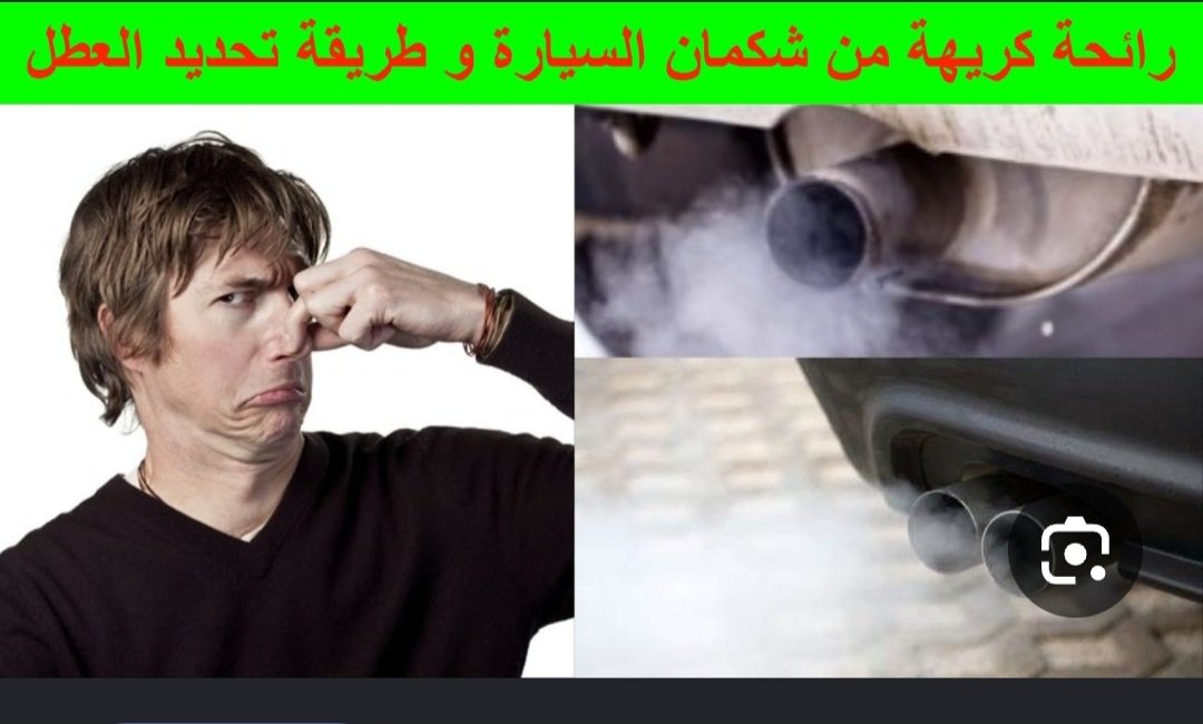 سعود القاسمي🇴🇲 tweet media