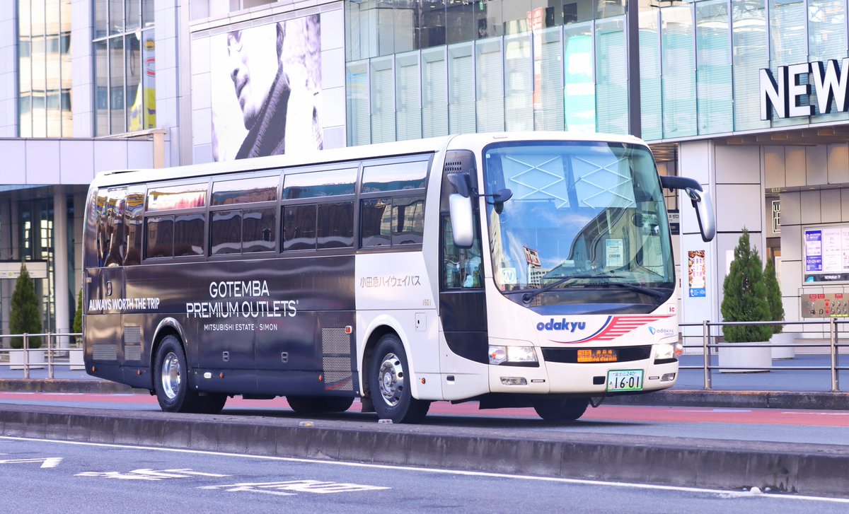 4462Hon's tweet photo. 小田急ハイウェイバス
Mitsubishi fuso aero Ace QTG-MS96VP
富士山240あ1601
📍:新宿站南口
📷：2024/12/28 https://t.co/phBTAOwvuL