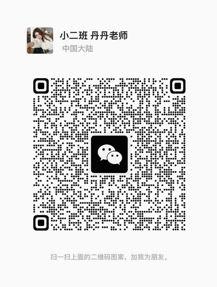 n8RewiaHPBE23nq's tweet photo. 爱尝试，想要寻找刺激的重度性瘾患者
异地勿扰
加微信要关VPN不然不提示 🍄 🌺 🌸 https://t.co/cgxaCzOK4N