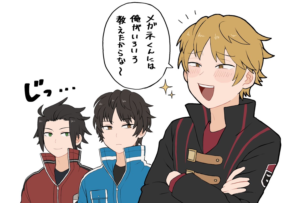 コナ (@cona_kaffee) / Posts / X
