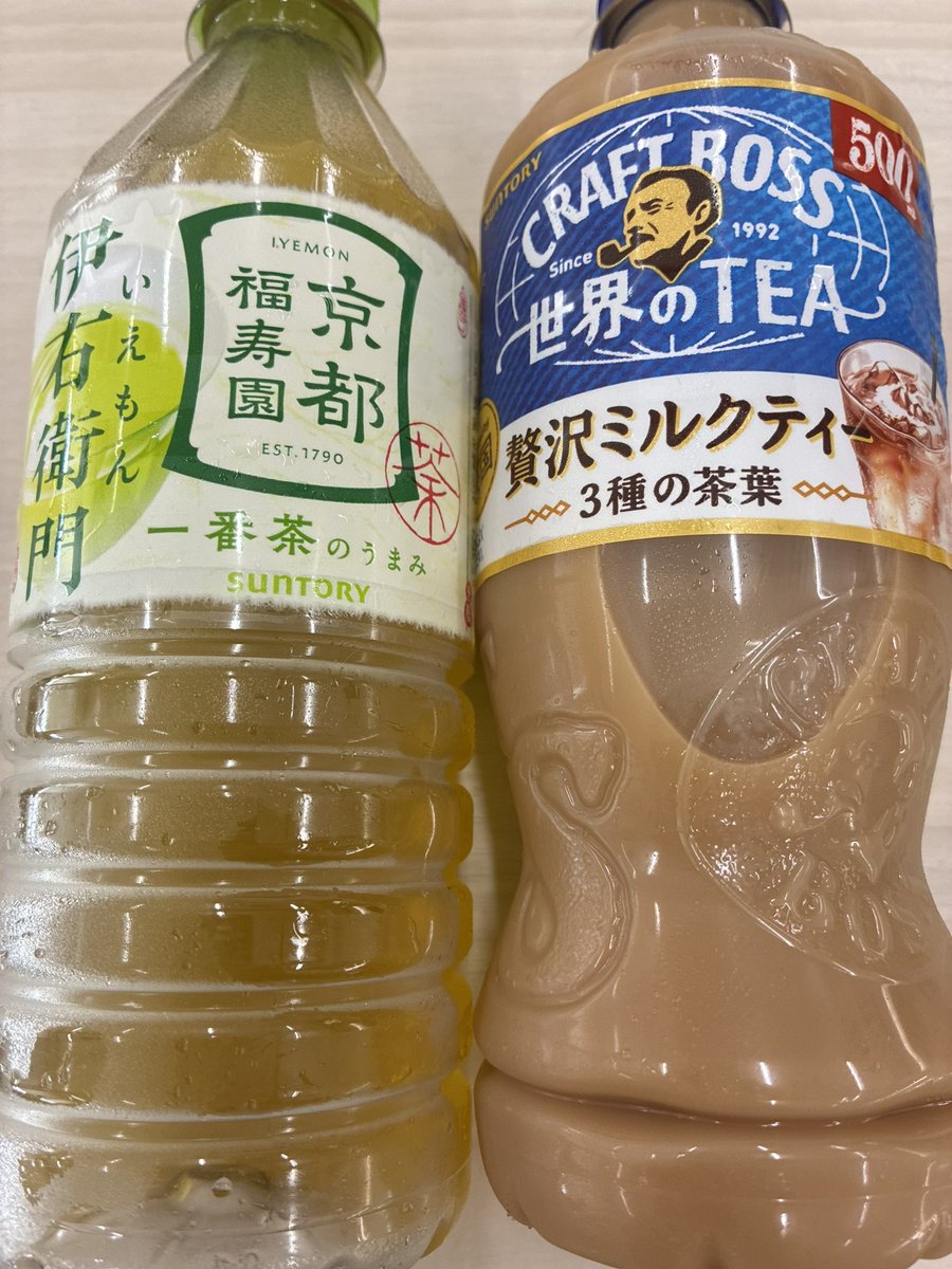 なぐられもん tweet media