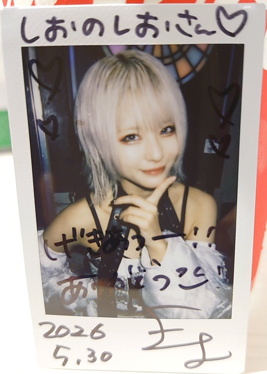 Fs8JJFe9tNk3VFg's tweet photo. Village in Maier pre.
『NO GIMMICK FEST 2026』
@ 新宿SCIENCE 2026.05.30
#てのひらえる
#NUMBER50
ビジュ良すぎて泣けた‼️ https://t.co/Y90BFAkhaS