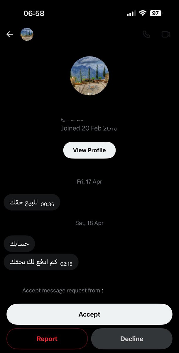 Vmdryy's tweet photo. من زين الحساب الحين يوم تبي تشتريه https://t.co/vtpBVhiiHG