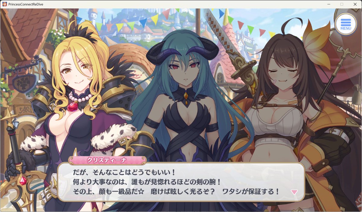 DigiBaum's tweet photo. シナツちゃん真面目すぎて断れずアイドルにw
推すしかない。 https://t.co/6uLcrhcJkj
