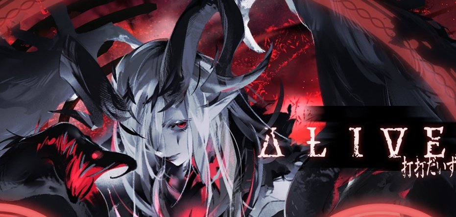 DICE__game's tweet photo. 【⚠️告知⚠️】
 
✦ ─ 『 ΔLI∇E 』 ─ ✦

SOUND VOLTEXの イベント「VARIANT GATE」にて
最終ボス曲を書き下ろしました。
 
生きるために、喰らえ。生きるために、抗え───── https://t.co/H6ixpJ1d5D