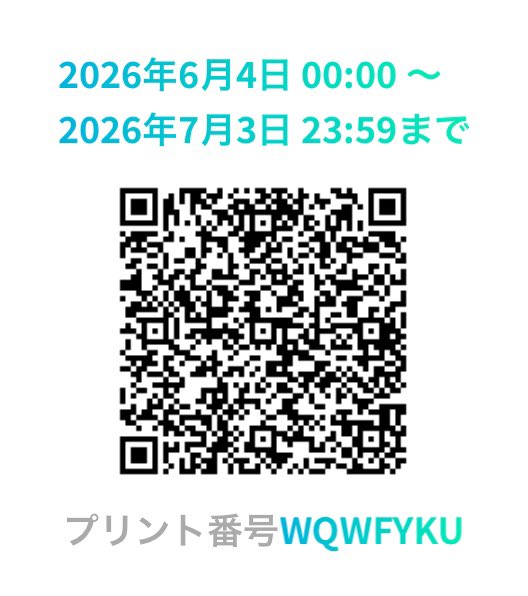 katauta_separi's tweet photo. 📢告知のお時間でーっす‼️

『猫板れふちゃん設定資料』 
本日6/4から配信開始で〜す！！！

アナログ資料は画面圧迫しなくて便利便利！

アナログやデジタルで素敵なファンアートを作って、れふちゃん(@bandana5656)やぐあママを怖がらせましょう!🦈 https://t.co/Muzz3oCABF