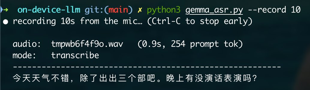 zhixianio's tweet photo. 刚刚简单测了一下新发布的这个 Gemma 12B dense 的多模态能力：

图片：在 OpenClaw 里发图片的识别效果还不错

音频：没办法用 OpenClaw 直接测试（框架不会把 audio 直接发给 llm），所以写了一个脚本直接从 mic 录音测试了一下，结果：

- 英语：准确度完全 OK，速度非常快
- 中文：驴唇不对马嘴🤣
- 日语：准确度也很好，速度稍慢但也基本秒出

运行用的是 mlx-vlm，除了 12B 本体还加载了官方配的 drafter，在 M5Max 128G 的 MBP 上运行

另外因为 mlx-vlm 没有 GUI，我让 CC 做了一个后台，可以看一下跑的情况