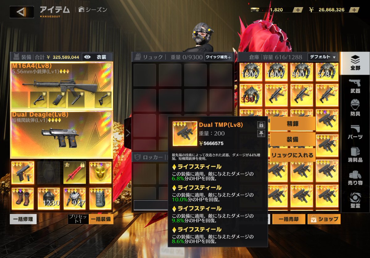 1dmkc's tweet photo. セットかバラでも🅿️提案ください

#ペニンシュラ https://t.co/rfHigtle37