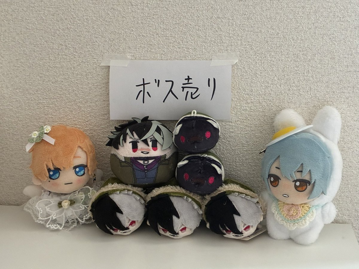 SubmarineCity's tweet photo. ねぬ:ボスが増えた、ひすぬ手伝って

ひすぬ:ボス売り、いかがでしょうかー
ねぬ:いかがでしょうかー https://t.co/BUGfQ9E0m3