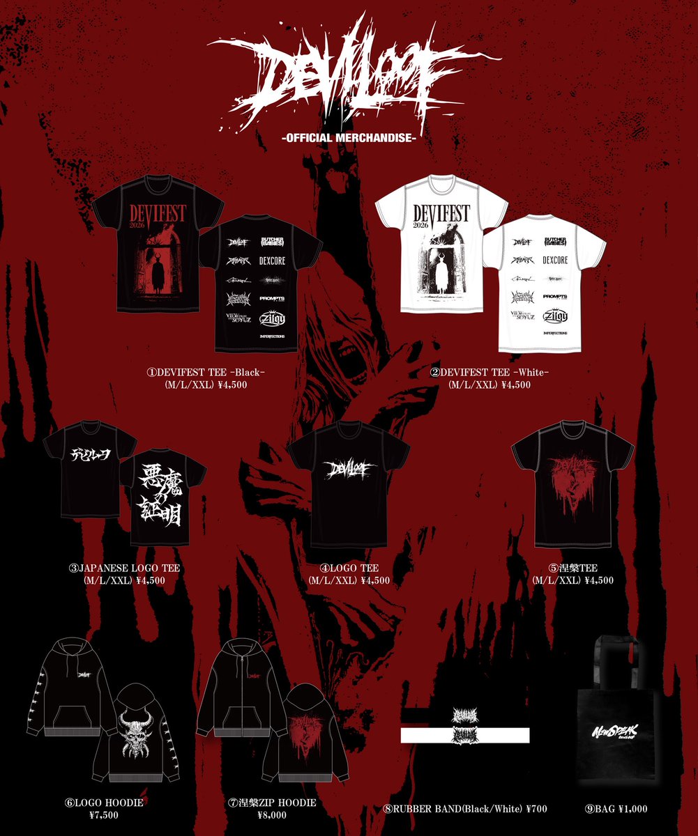 _Deviloof_'s tweet photo. 【NEWS】
「DEVIFEST 2026」マーチリストが公開🔥
DEVILOOF TEEの黒,白シャツ、日本語ロゴの新グッズに加え、SOLD OUTとなっていた LOGO TEE,涅槃TEEが再販となります！！

「DEVIFEST 2026」
2026年6月6日(土)
GORILLA HALL OSAKA https://t.co/dGJ1v2XBNC
