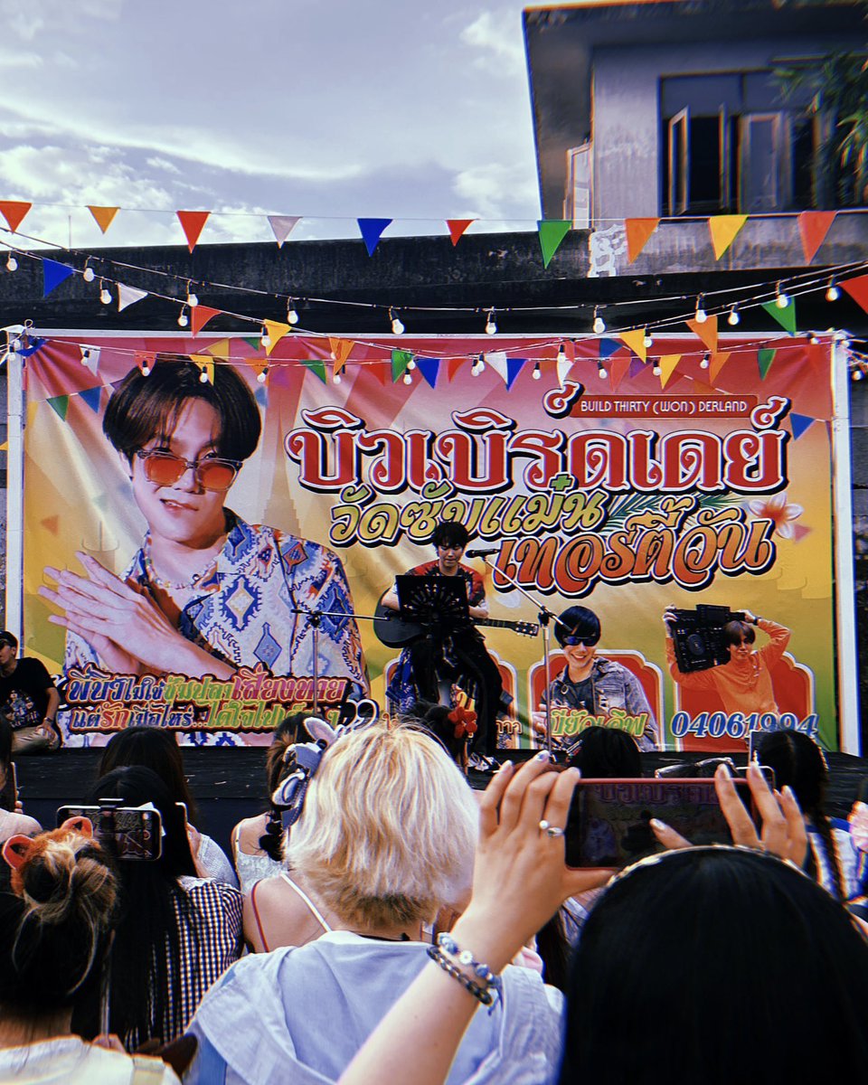 KITKITTIYA3's tweet photo. สุขสันต์วันเกิด HBD เมนที่รัก @JakeB4rever 
เมื่อผ่านวัย 30 ไป คนเรามักจะรู้สึกว่าเวลาผ่านไปเร็วจัง คิดว่าเราเริ่มเห็นคุณค่าของเวลามากขึ้น วัย 32 ของน้องบิว ขอให้มีความสุข ใช้เวลาในทุกๆวันอย่างมีความสุข ดูแลตัวเองและรักตัวเองให้มากๆนะ

BUILD LEVEL 32 UNLOCKED

#IntoBuildland32 https://t.co/oelKix9lRK