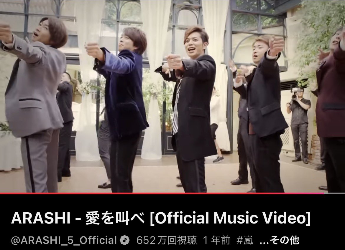 miwa39ssimo's tweet photo. 一度YouTubeで嵐聴き始めたら無限に聴いてしまう☺️

いい曲が多すぎるんだなこれが🤟 https://t.co/sL2eIgpbmD