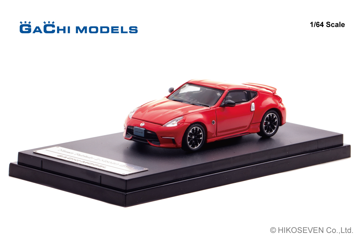 GACHI MODELS新製品のご予約受付開始！ 1/64 Nissan Fairlady Z nismo