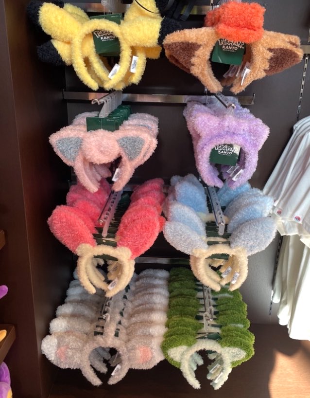 popcok96's tweet photo. 今度ポケパーク行くんだけど、耳なににしようかなとずっと迷ってる
プリンかロコンがかわいいなあ
好きなのはマイナンなんだが
(何時にいくかとかを先に決めたほうがいい) https://t.co/pQhuYfjesA