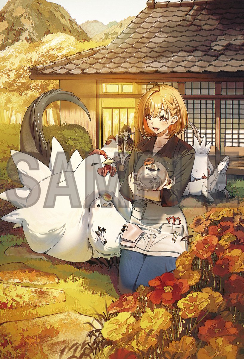 kadokawabooks's tweet photo. カドカワBOOKS 7月刊
『前略、山暮らしを始めました。12』
著：浅葱／イラスト：しの

カバーイラスト公開！

「隣山に新たなもふもふ、危険な生物ヒクイドリのヒナが仲間入り!?」
https://t.co/3Fl7ksIak1 https://t.co/RPWoDCCwGT