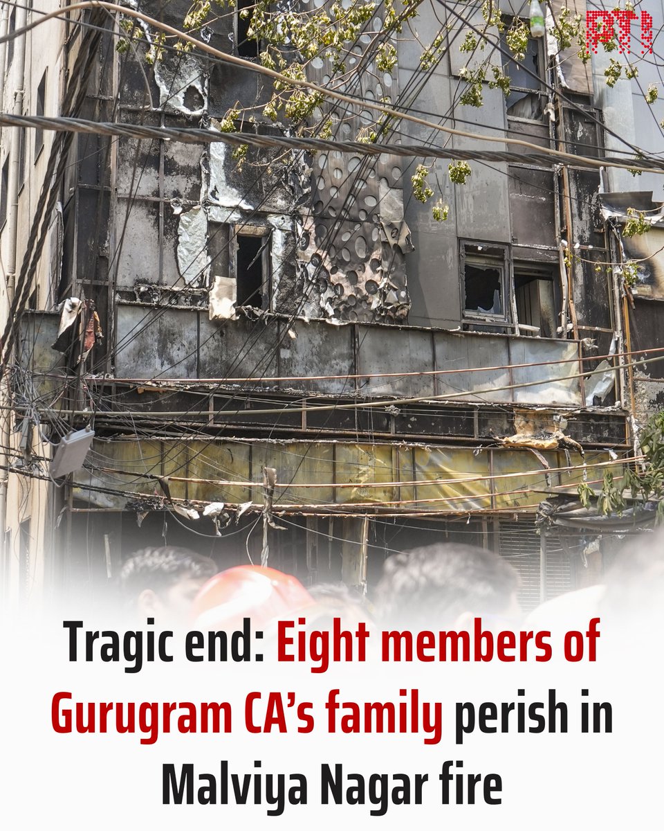 PTI_News's tweet photo. STORY | Tragic end: Eight members of Gurugram CA’s family perish in Malviya Nagar fire

A silent grief hung in the air as the residence of chartered accountant Vivek Agarwal in Gurugram lay deserted on Wednesday after almost the entire extended family was wiped out in the deadly blaze that ripped through a hotel in Delhi’s Malviya Nagar area, claiming 21 lives.

Shocked neighbours gathered outside the empty house in Sector 46, unable to come to terms with the fact eight members of the family, including Vivek (48), his wife Tarjini (47), mother Prem Lata, and daughters Jivisa and Variya, perished in the fire on Wednesday morning.

Only a tenant was present on the first floor of the house, who refused to talk to the media.

READ: https://t.co/9NFe8zlZsg