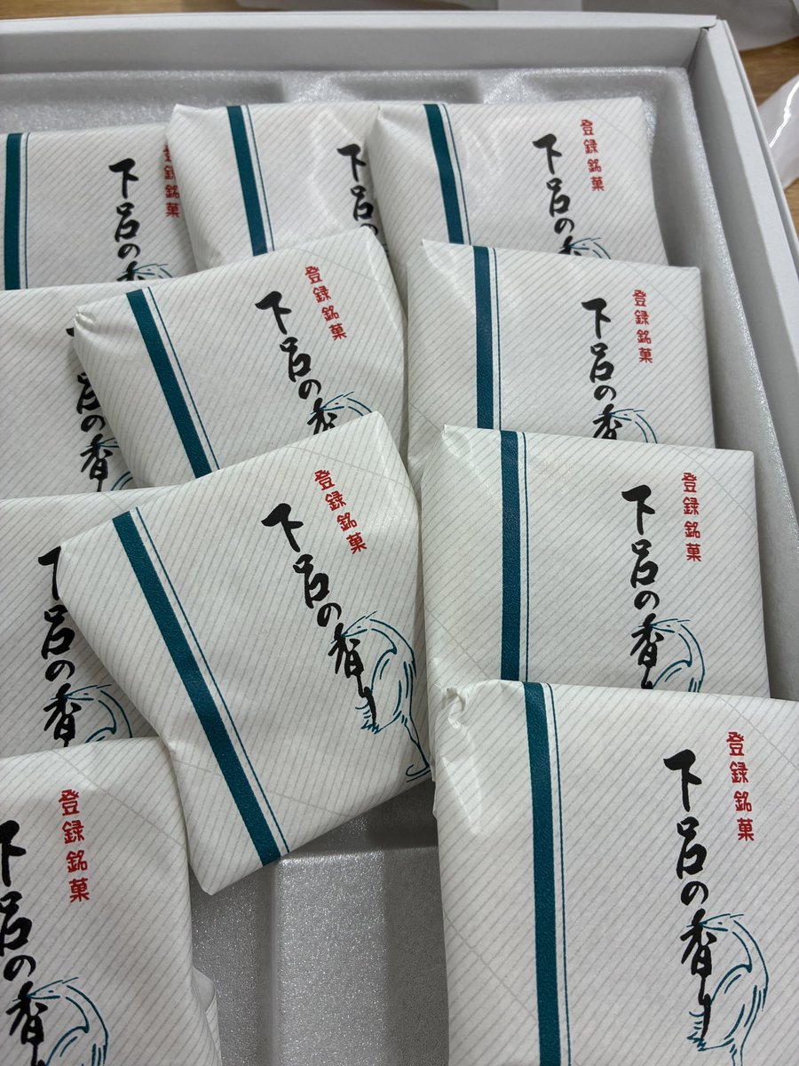 junpeeee's tweet photo. めちゃくちゃおいしくはあります https://t.co/4NLKAKI32z