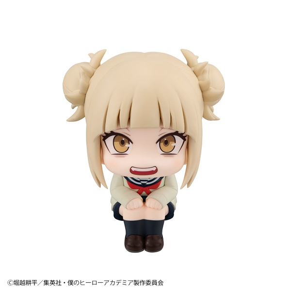 jumphobbies02's tweet photo. 駿河屋で予約開始！

るかっぷ トガヒミコ 「僕のヒーローアカデミア」

https://t.co/PnA07FSfff https://t.co/pWaR95FEPJ