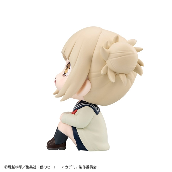 jumphobbies02's tweet photo. 駿河屋で予約開始！

るかっぷ トガヒミコ 「僕のヒーローアカデミア」

https://t.co/PnA07FSfff https://t.co/pWaR95FEPJ