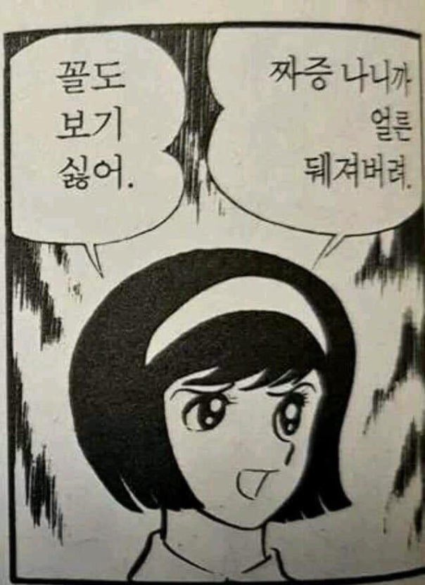 monggi090's tweet photo. https://t.co/hFkQedJ557